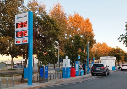 Ballenoil Córdoba IV