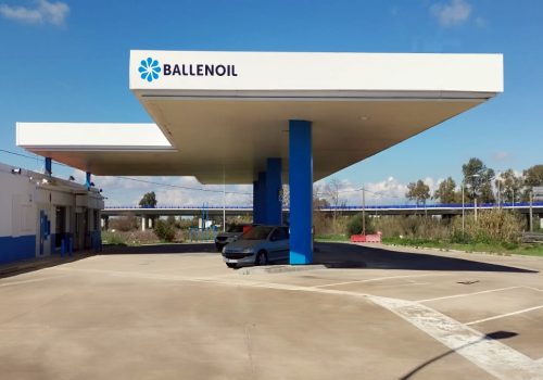 Ballenoil Dos Hermanas II