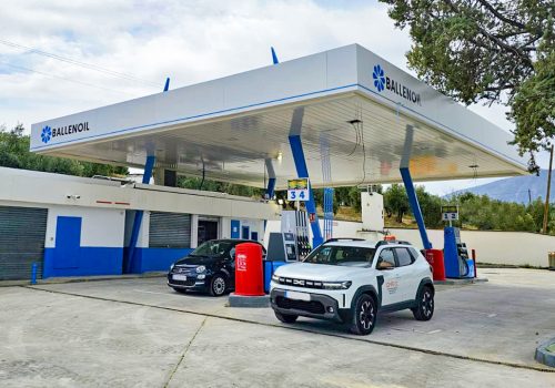 Ballenoil Jaén Las Canteras